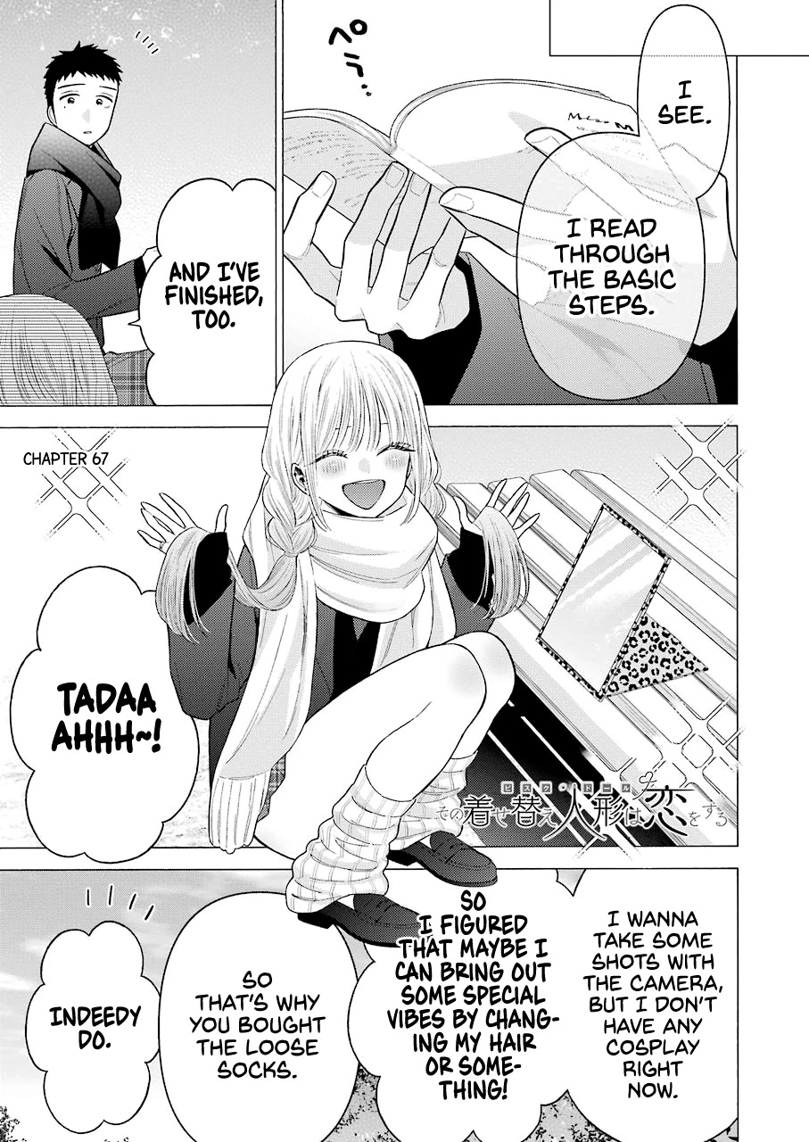 Sono Bisque Doll wa Koi wo suru Chapter 67 page 1 - Chapter 67