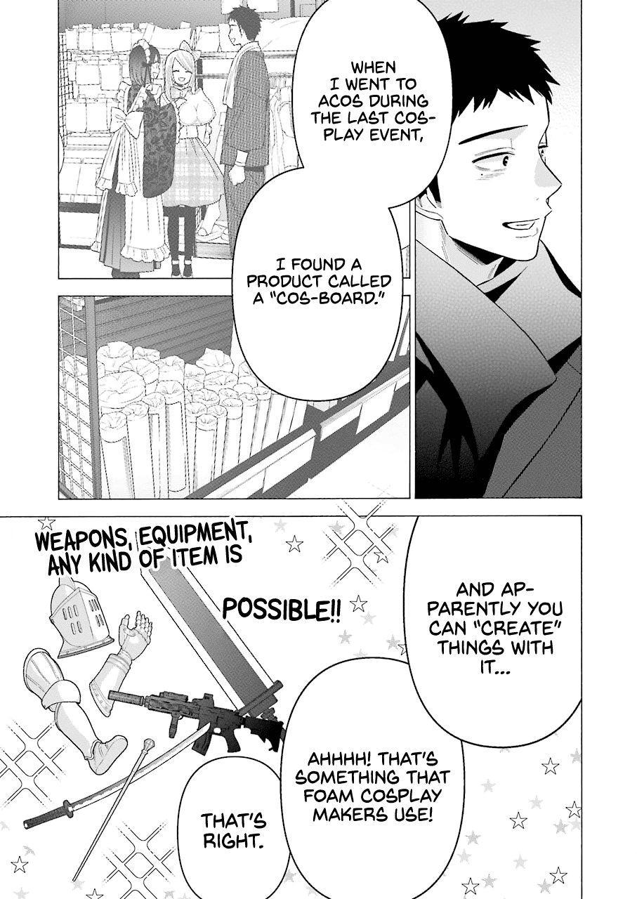 Sono Bisque Doll wa Koi wo suru Chapter 67 page 13 - Chapter 67