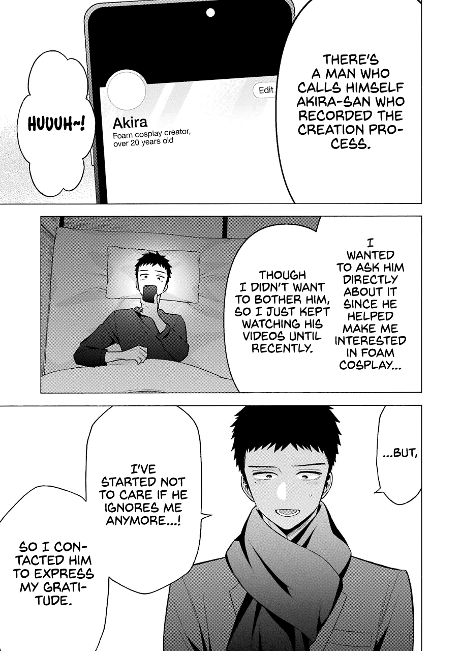 Sono Bisque Doll wa Koi wo suru Chapter 67 page 15 - Chapter 67