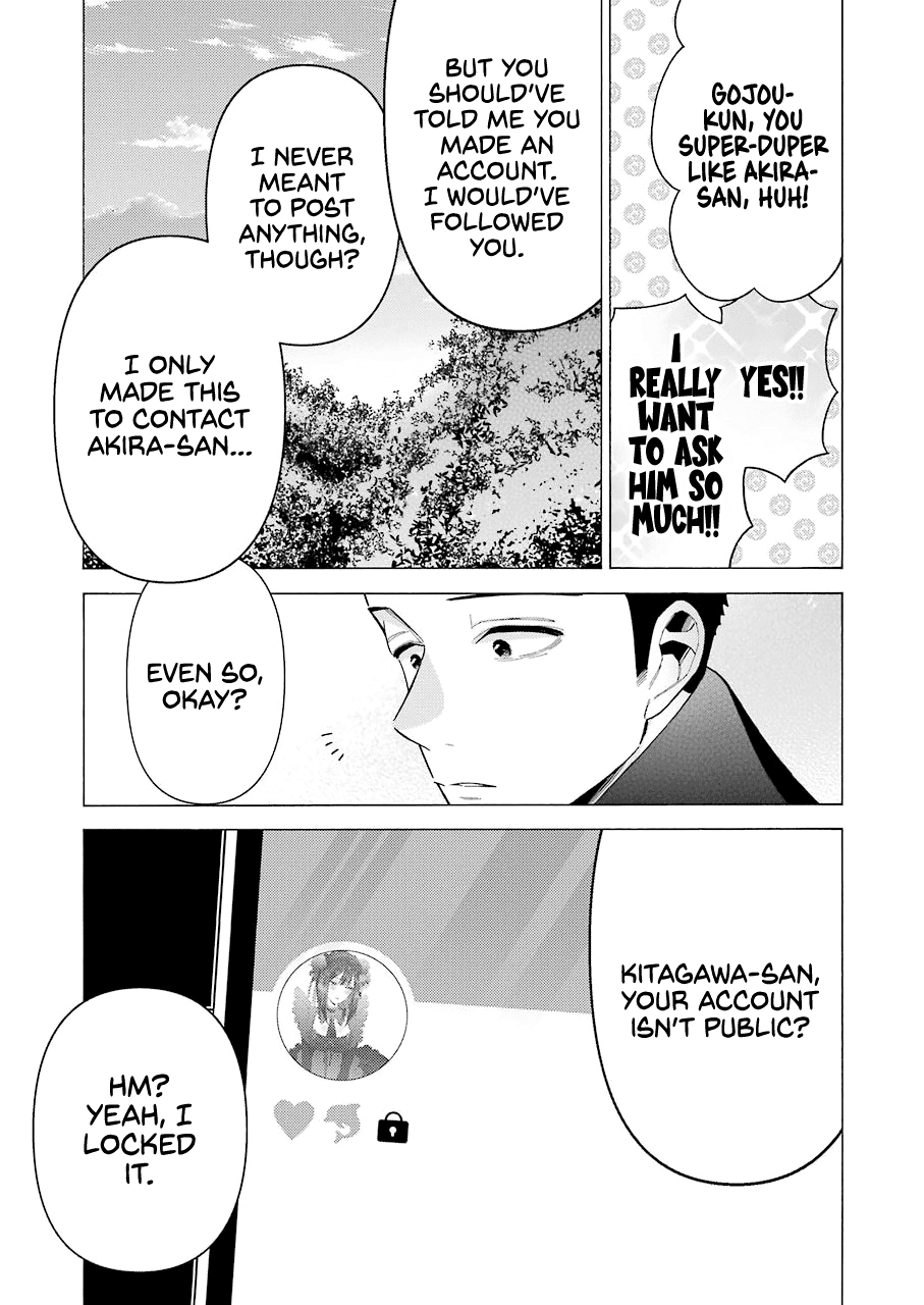 Sono Bisque Doll wa Koi wo suru Chapter 67 page 17 - Chapter 67