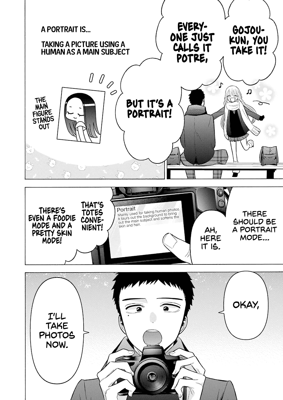 Sono Bisque Doll wa Koi wo suru Chapter 67 page 2 - Chapter 67