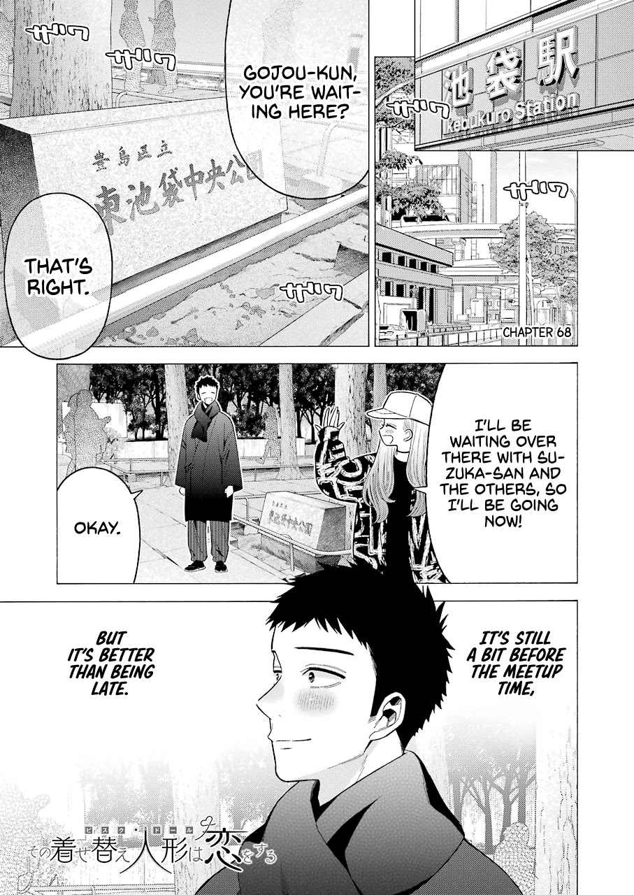 Sono Bisque Doll wa Koi wo suru Chapter 68 page 1 - Chapter 68