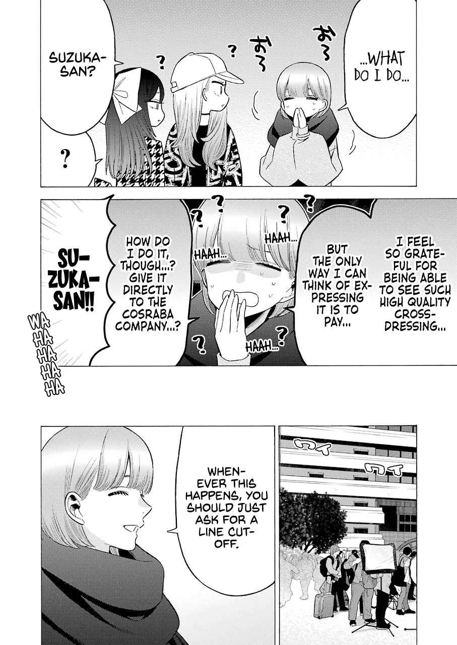 Sono Bisque Doll wa Koi wo suru Chapter 68 page 12 - Chapter 68