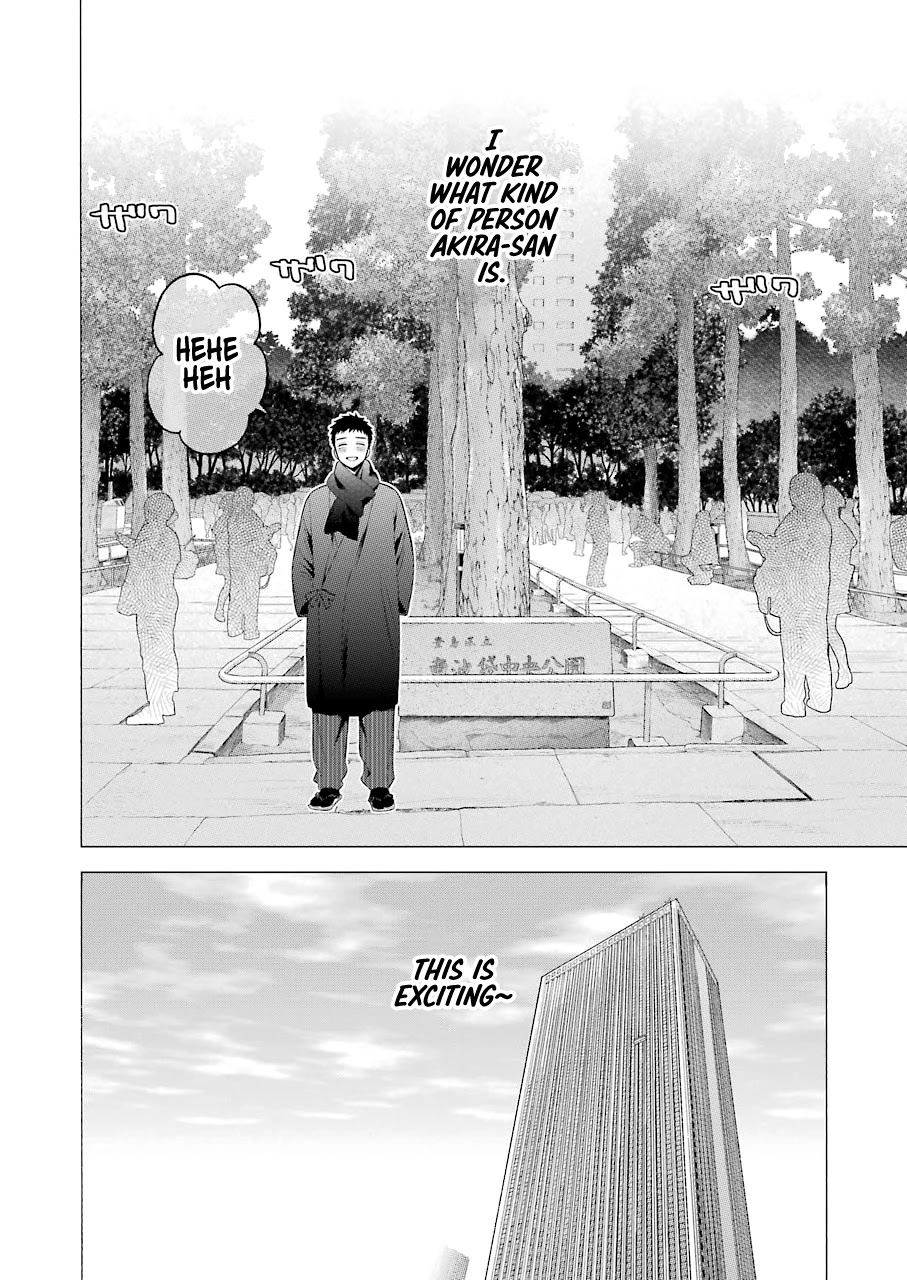 Sono Bisque Doll wa Koi wo suru Chapter 68 page 2 - Chapter 68