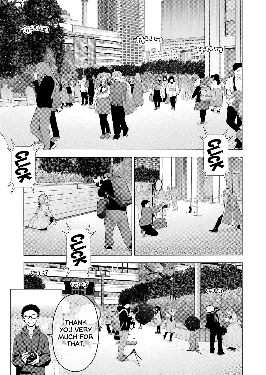 Sono Bisque Doll wa Koi wo suru Chapter 68 page 5 - Chapter 68