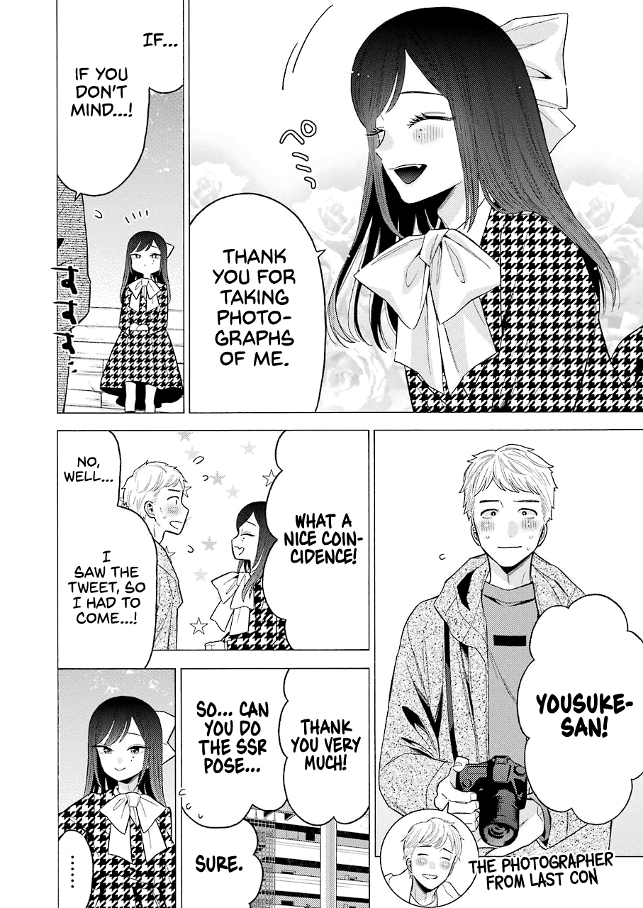 Sono Bisque Doll wa Koi wo suru Chapter 68 page 6 - Chapter 68