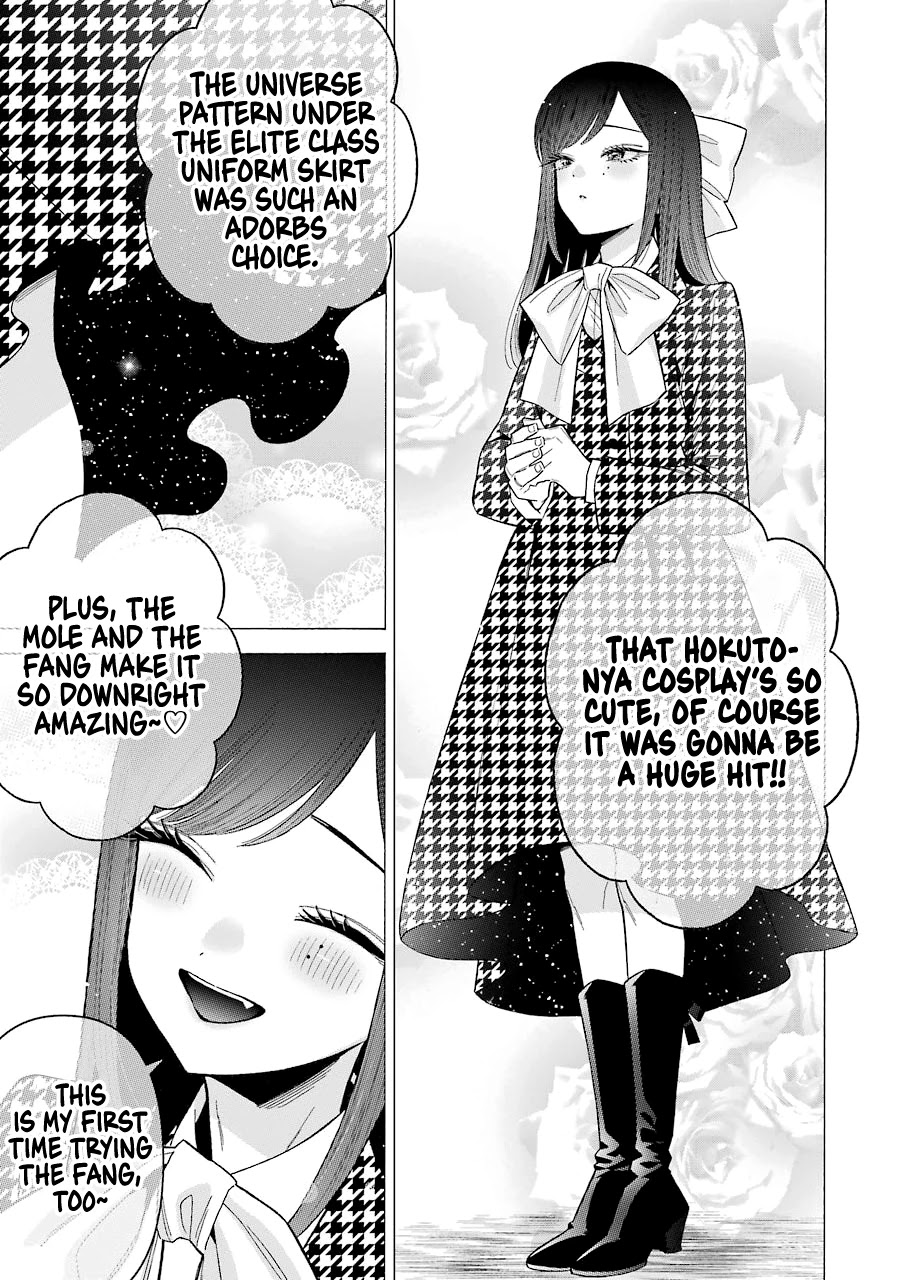 Sono Bisque Doll wa Koi wo suru Chapter 68 page 9 - Chapter 68