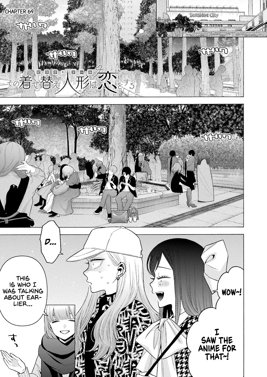Sono Bisque Doll wa Koi wo suru Chapter 69 page 1 - Chapter 69
