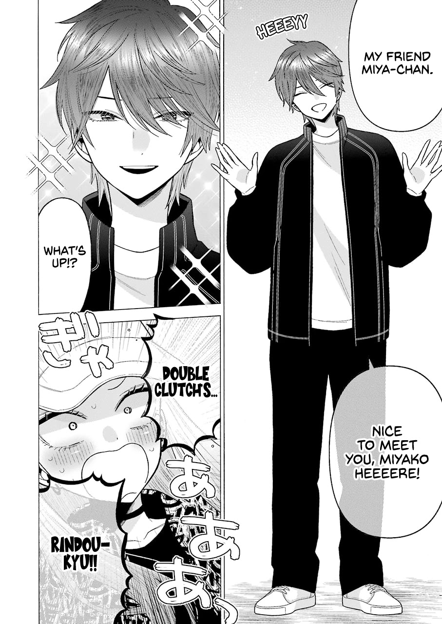 Sono Bisque Doll wa Koi wo suru Chapter 69 page 2 - Chapter 69