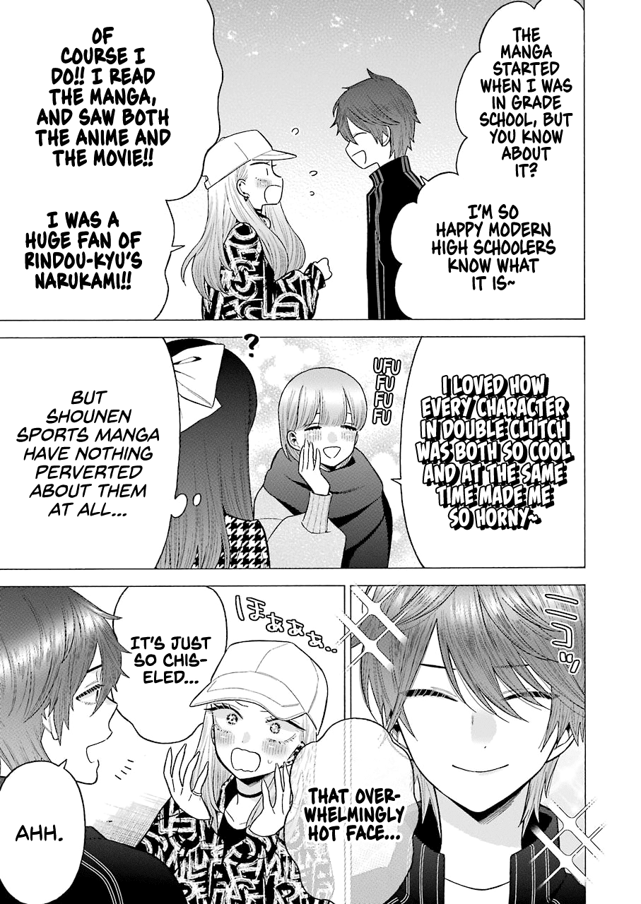Sono Bisque Doll wa Koi wo suru Chapter 69 page 3 - Chapter 69