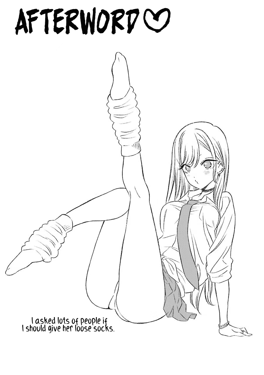 Sono Bisque Doll wa Koi wo suru Chapter 7.1 page 3 - Chapter 7.1: Extras