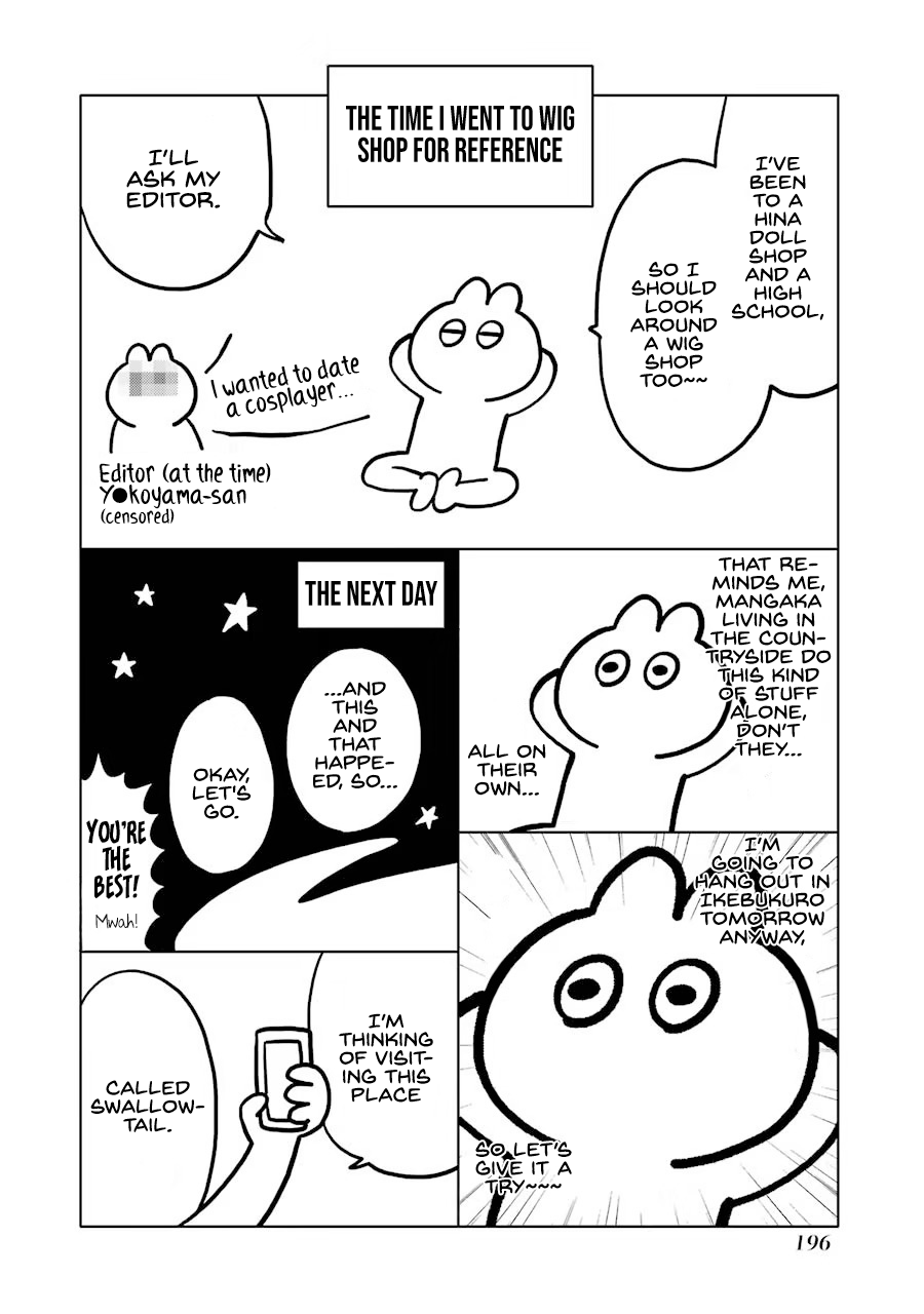 Sono Bisque Doll wa Koi wo suru Chapter 7.1 page 4 - Chapter 7.1: Extras