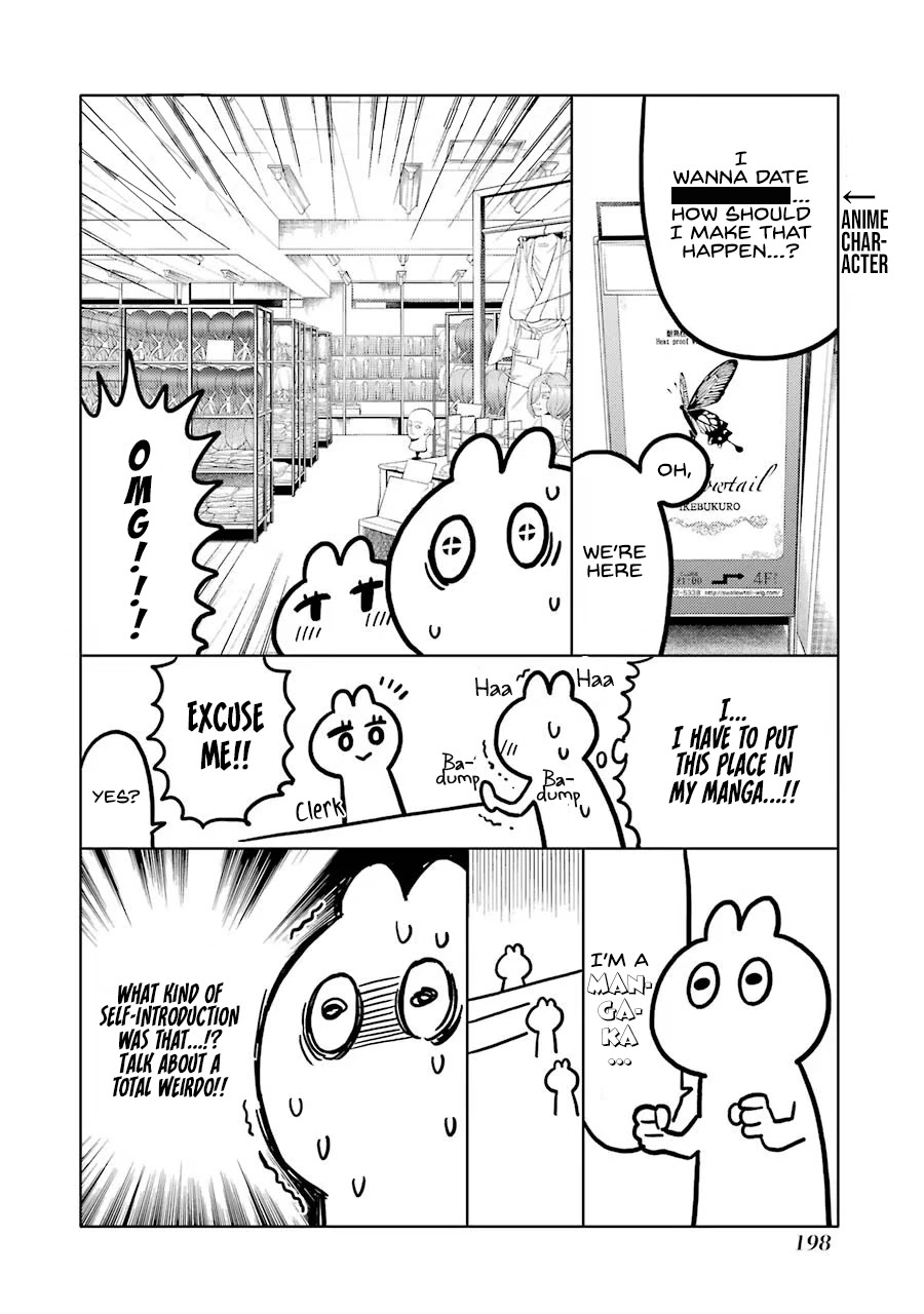 Sono Bisque Doll wa Koi wo suru Chapter 7.1 page 6 - Chapter 7.1: Extras