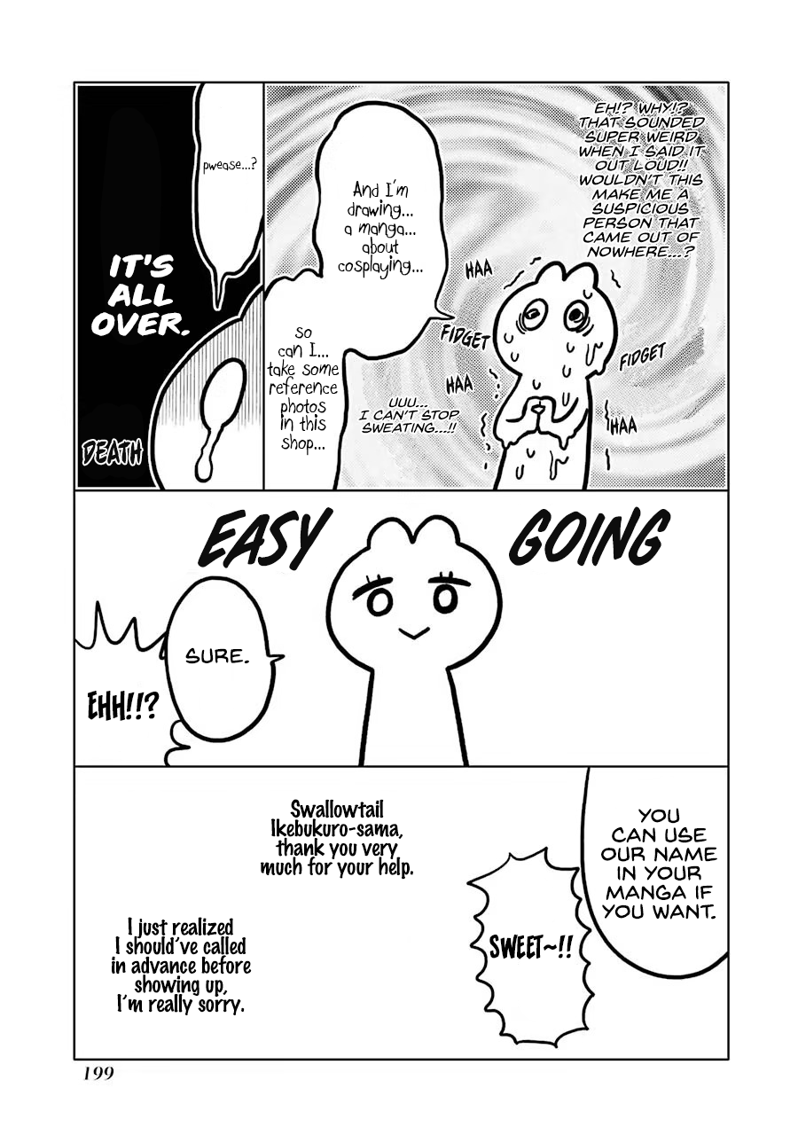 Sono Bisque Doll wa Koi wo suru Chapter 7.1 page 7 - Chapter 7.1: Extras