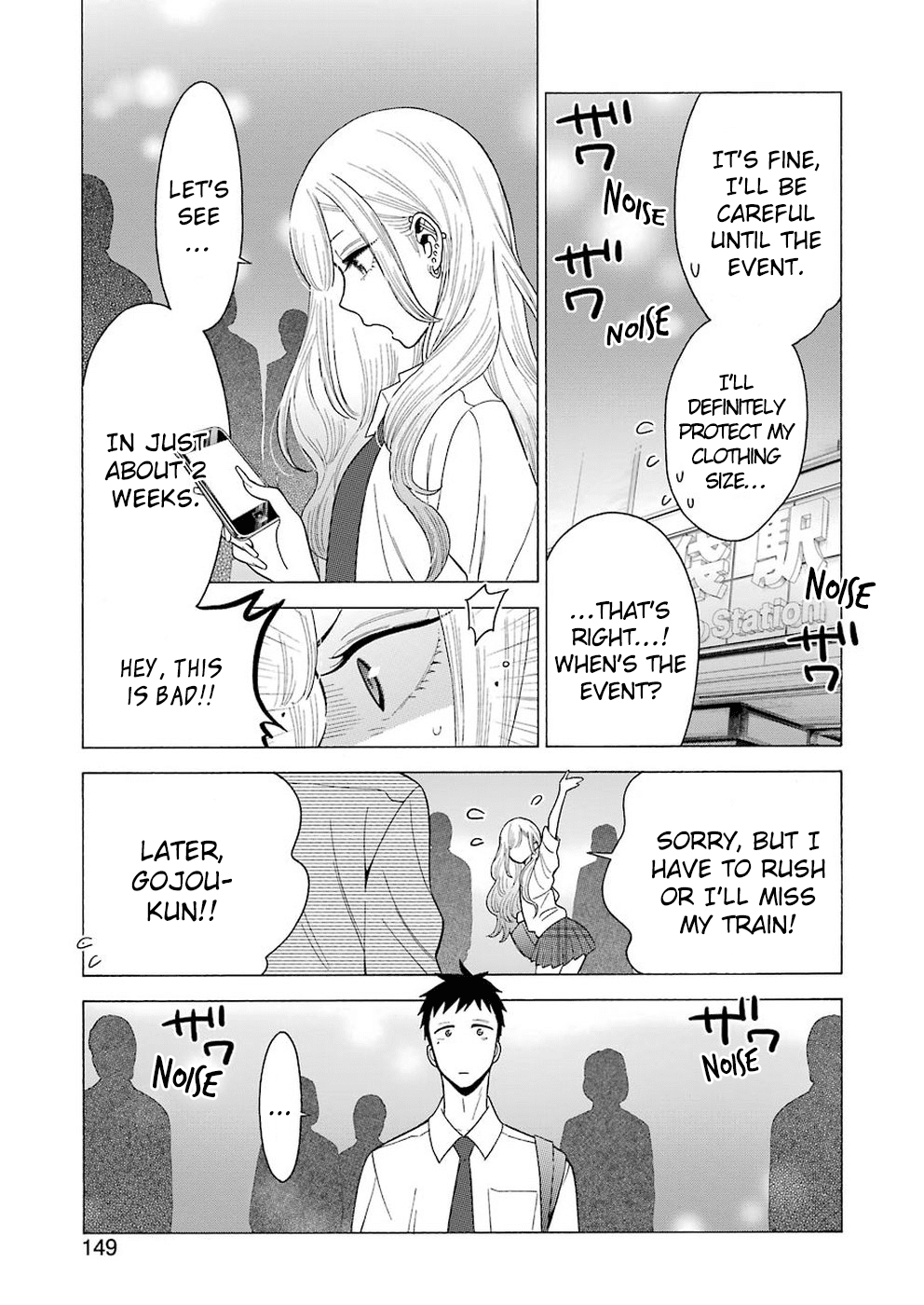 Sono Bisque Doll wa Koi wo suru Chapter 7 page 20 - Chapter 7
