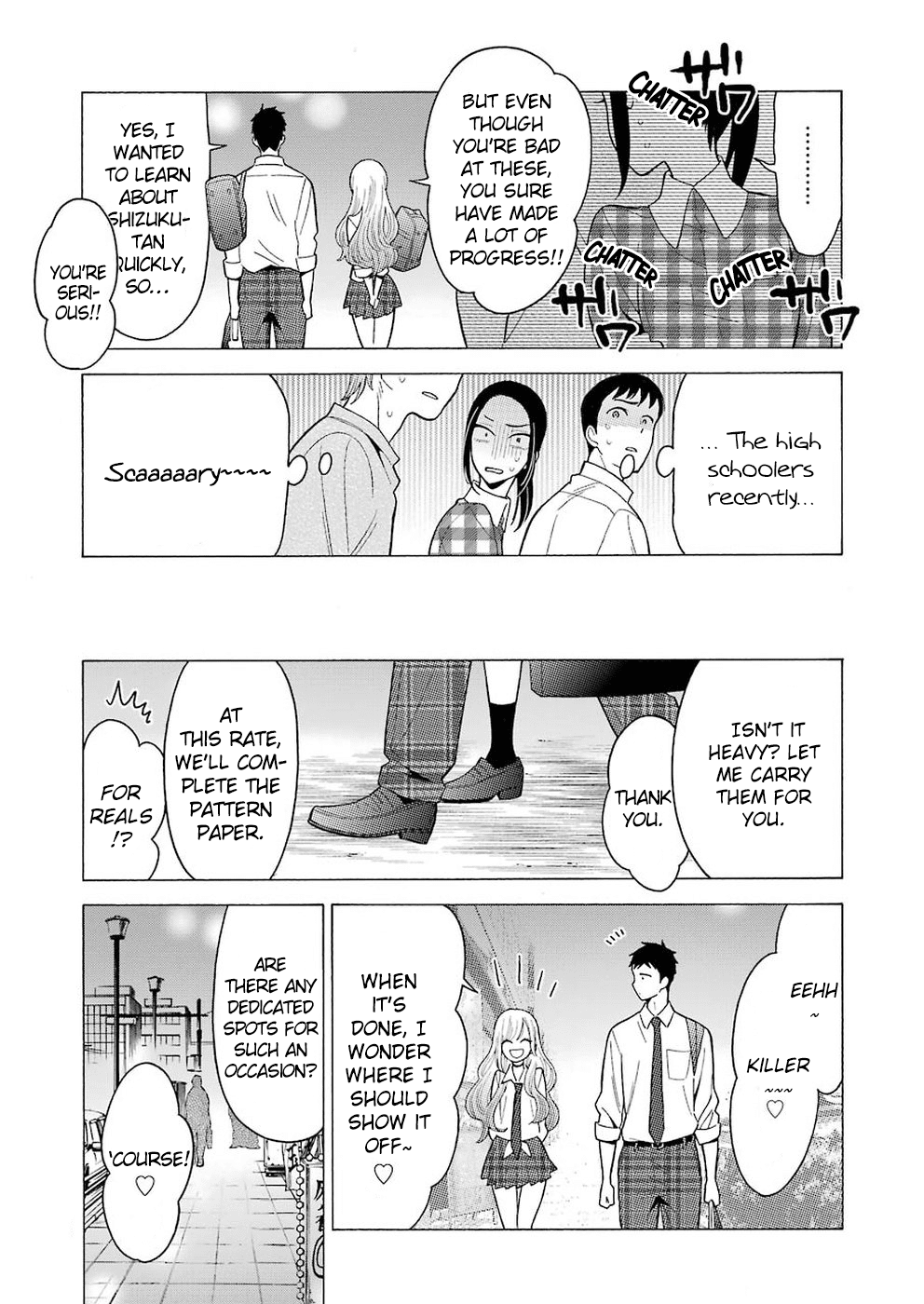 Sono Bisque Doll wa Koi wo suru Chapter 7 page 3 - Chapter 7