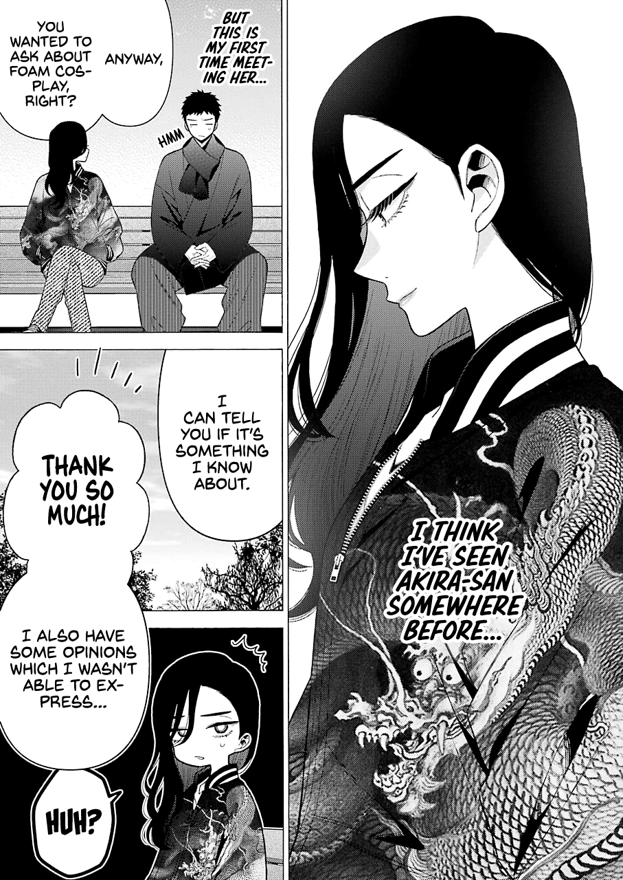 Sono Bisque Doll wa Koi wo suru Chapter 70 page 20 - Chapter 70