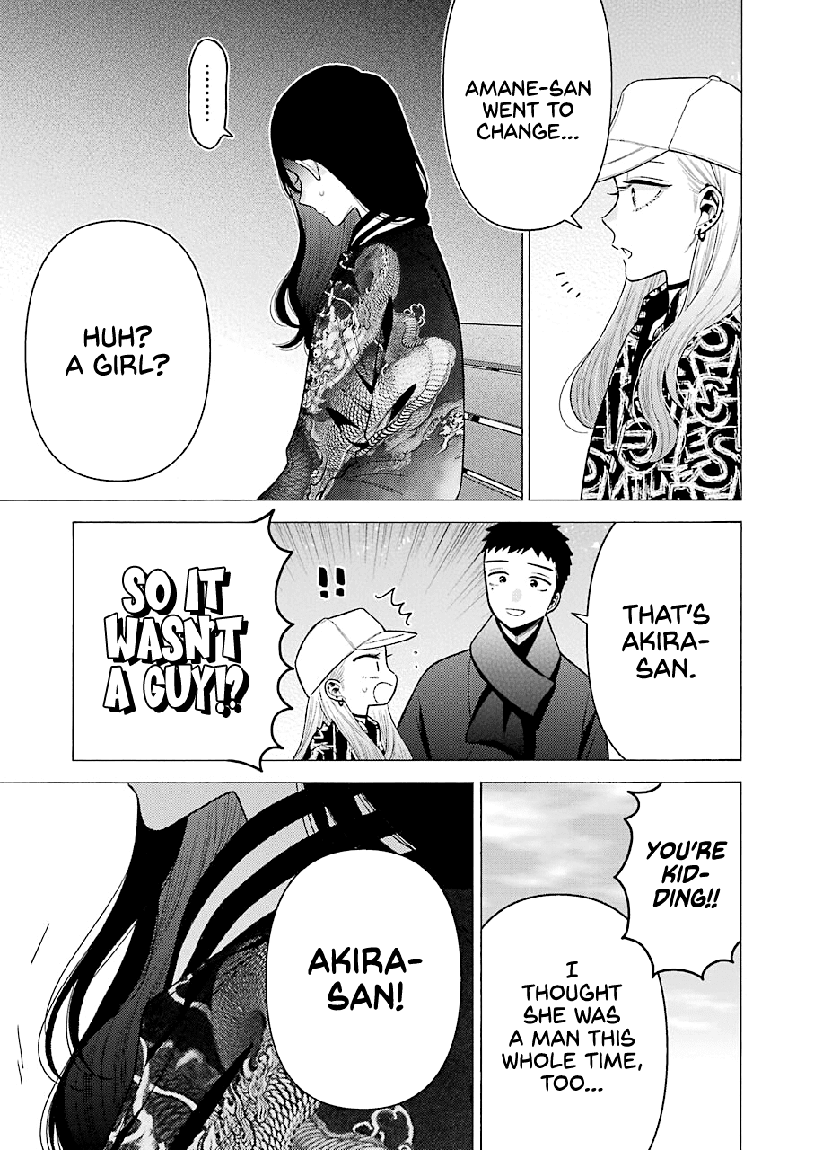Sono Bisque Doll wa Koi wo suru Chapter 70 page 24 - Chapter 70