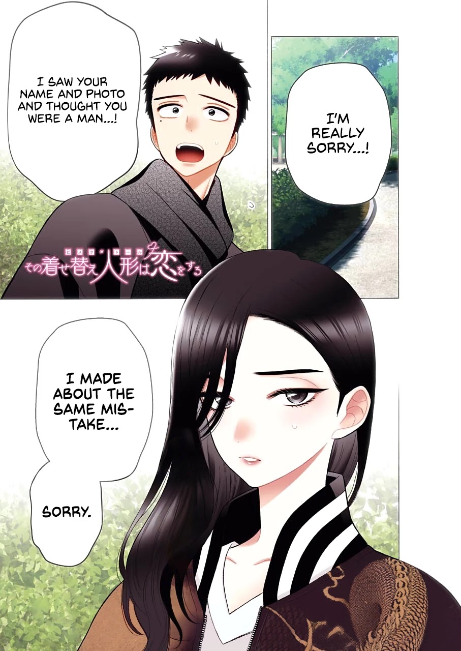 Sono Bisque Doll wa Koi wo suru Chapter 70 page 9 - Chapter 70