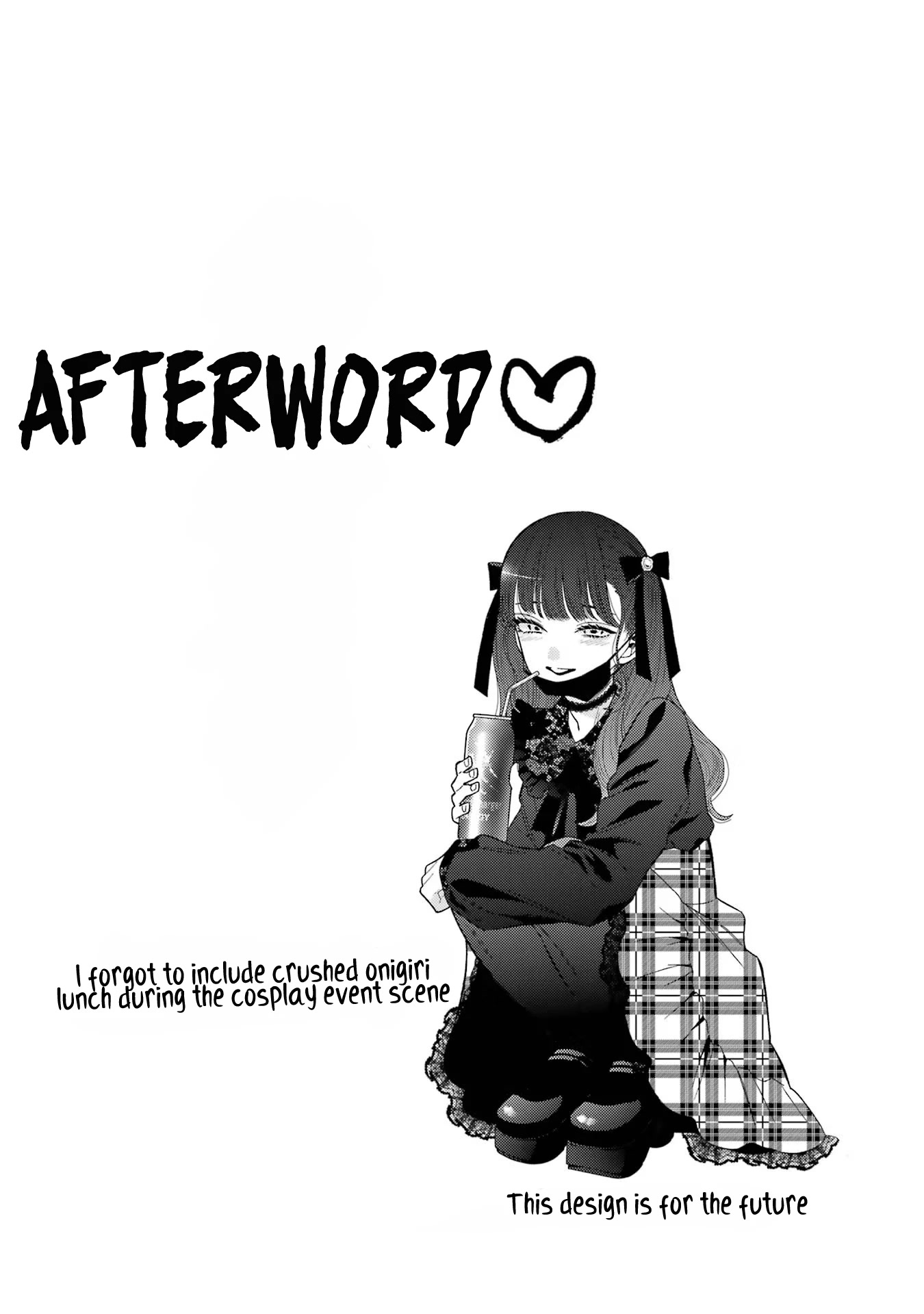 Sono Bisque Doll wa Koi wo suru Chapter 71.5 page 3 - Chapter 71.5: Extras