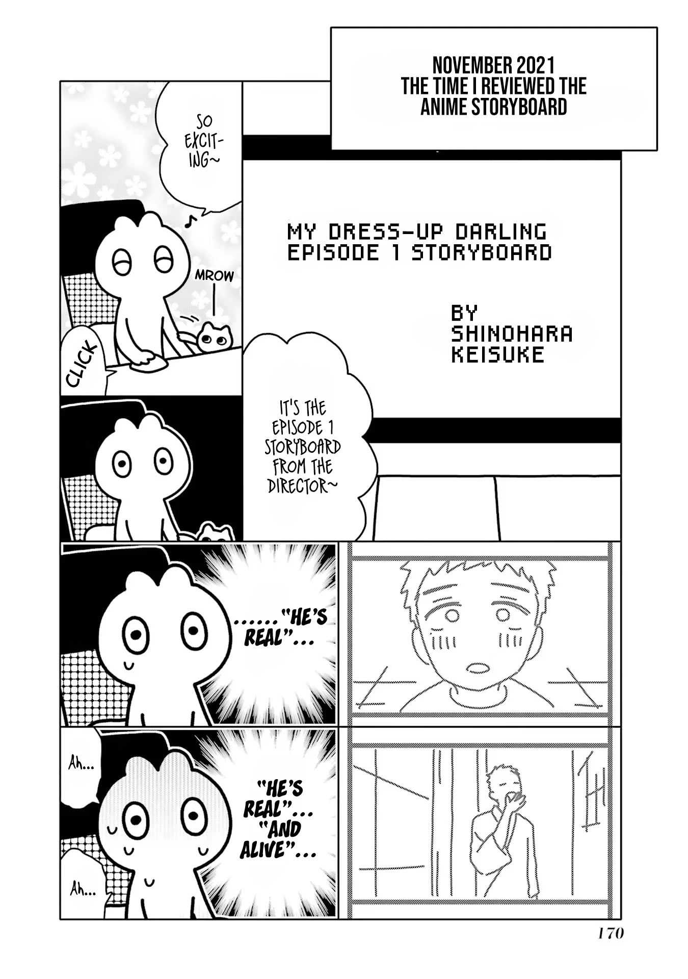 Sono Bisque Doll wa Koi wo suru Chapter 71.5 page 4 - Chapter 71.5: Extras