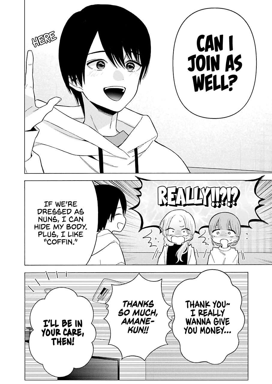 Sono Bisque Doll wa Koi wo suru Chapter 71 page 12 - Chapter 71