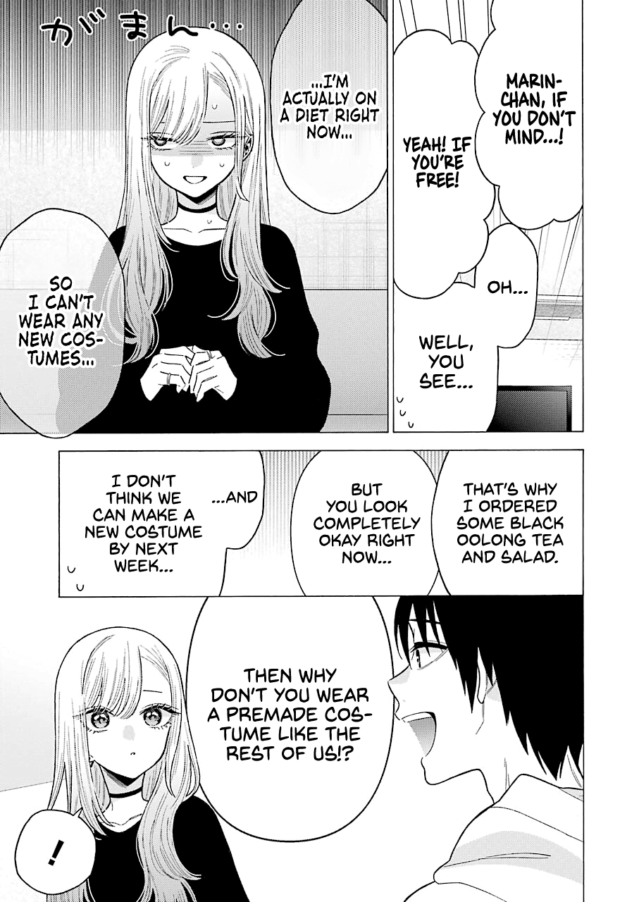 Sono Bisque Doll wa Koi wo suru Chapter 71 page 15 - Chapter 71