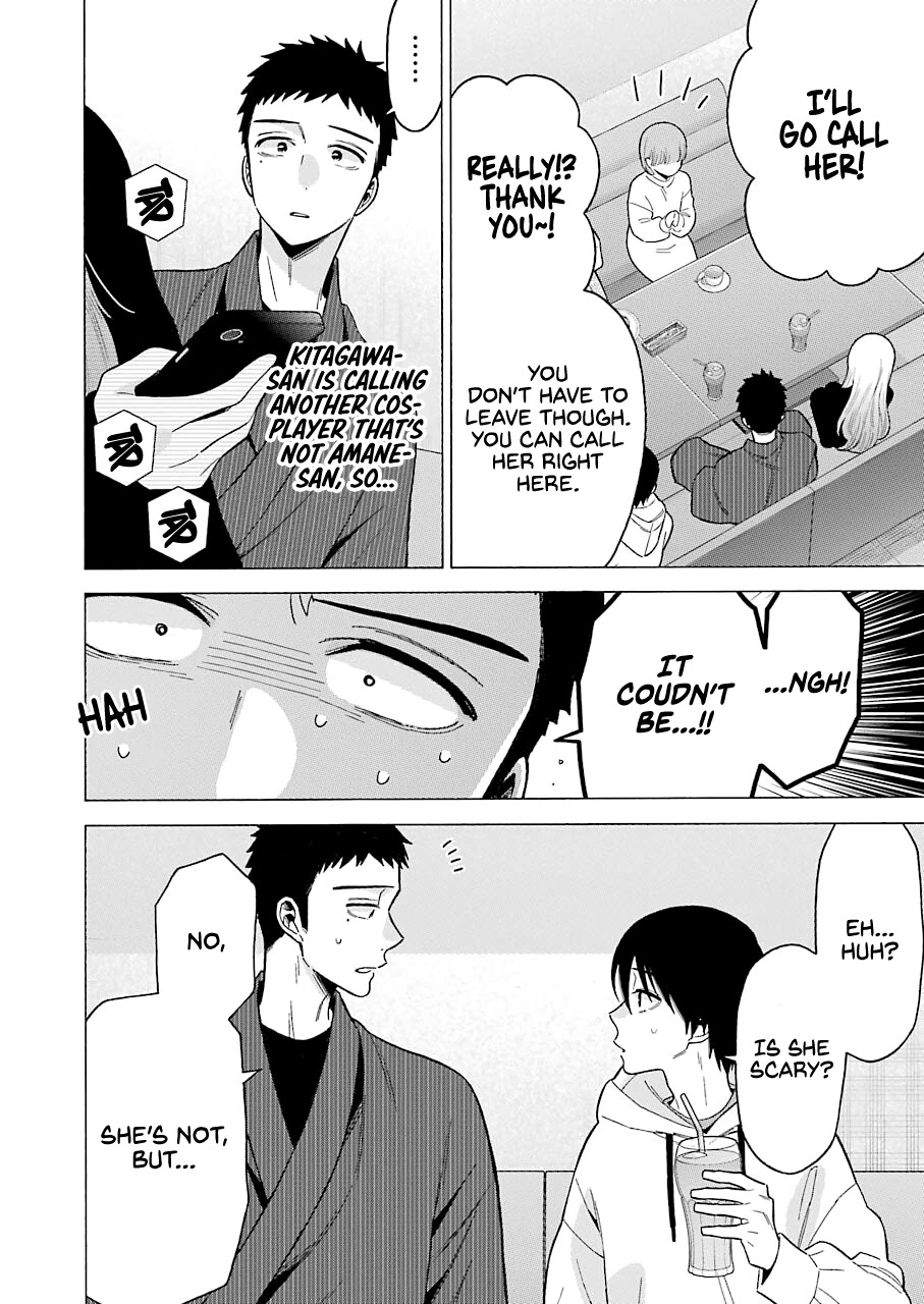 Sono Bisque Doll wa Koi wo suru Chapter 71 page 18 - Chapter 71