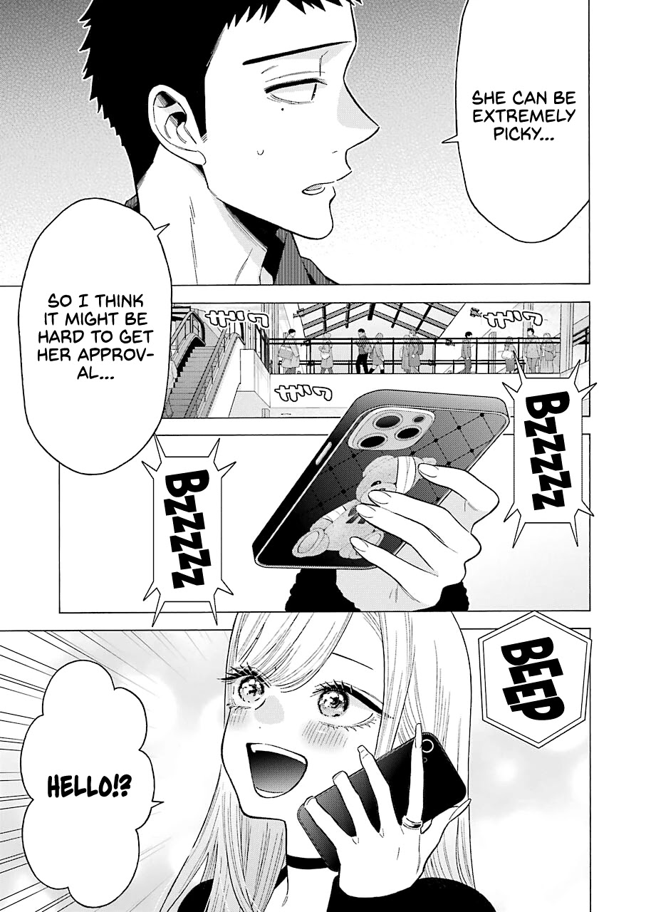 Sono Bisque Doll wa Koi wo suru Chapter 71 page 19 - Chapter 71