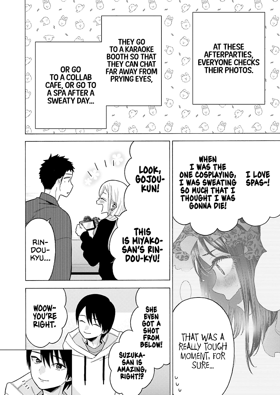 Sono Bisque Doll wa Koi wo suru Chapter 71 page 2 - Chapter 71