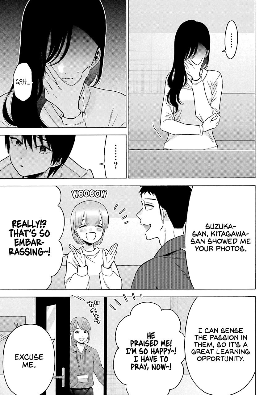 Sono Bisque Doll wa Koi wo suru Chapter 71 page 3 - Chapter 71