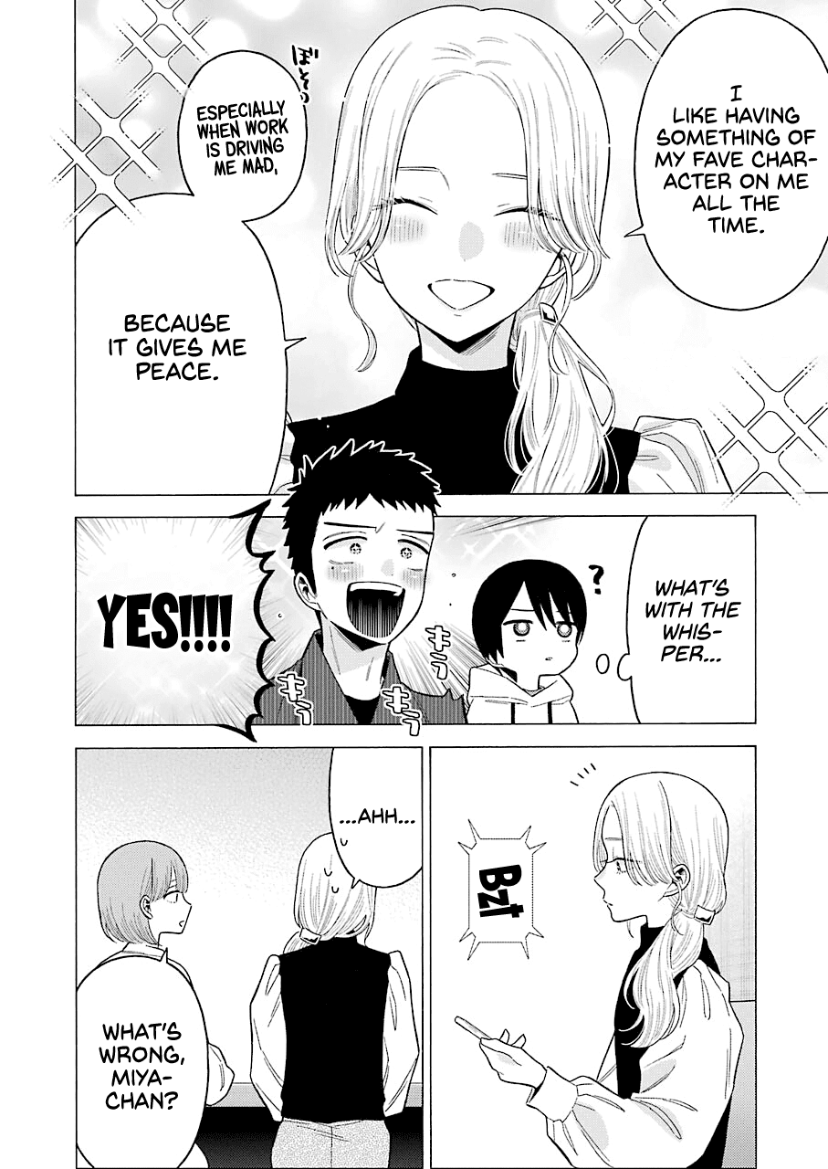 Sono Bisque Doll wa Koi wo suru Chapter 71 page 8 - Chapter 71