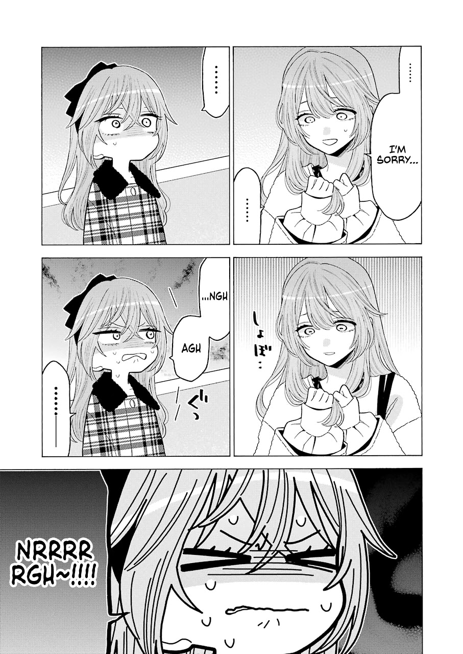 Sono Bisque Doll wa Koi wo suru Chapter 72 page 11 - Chapter 72