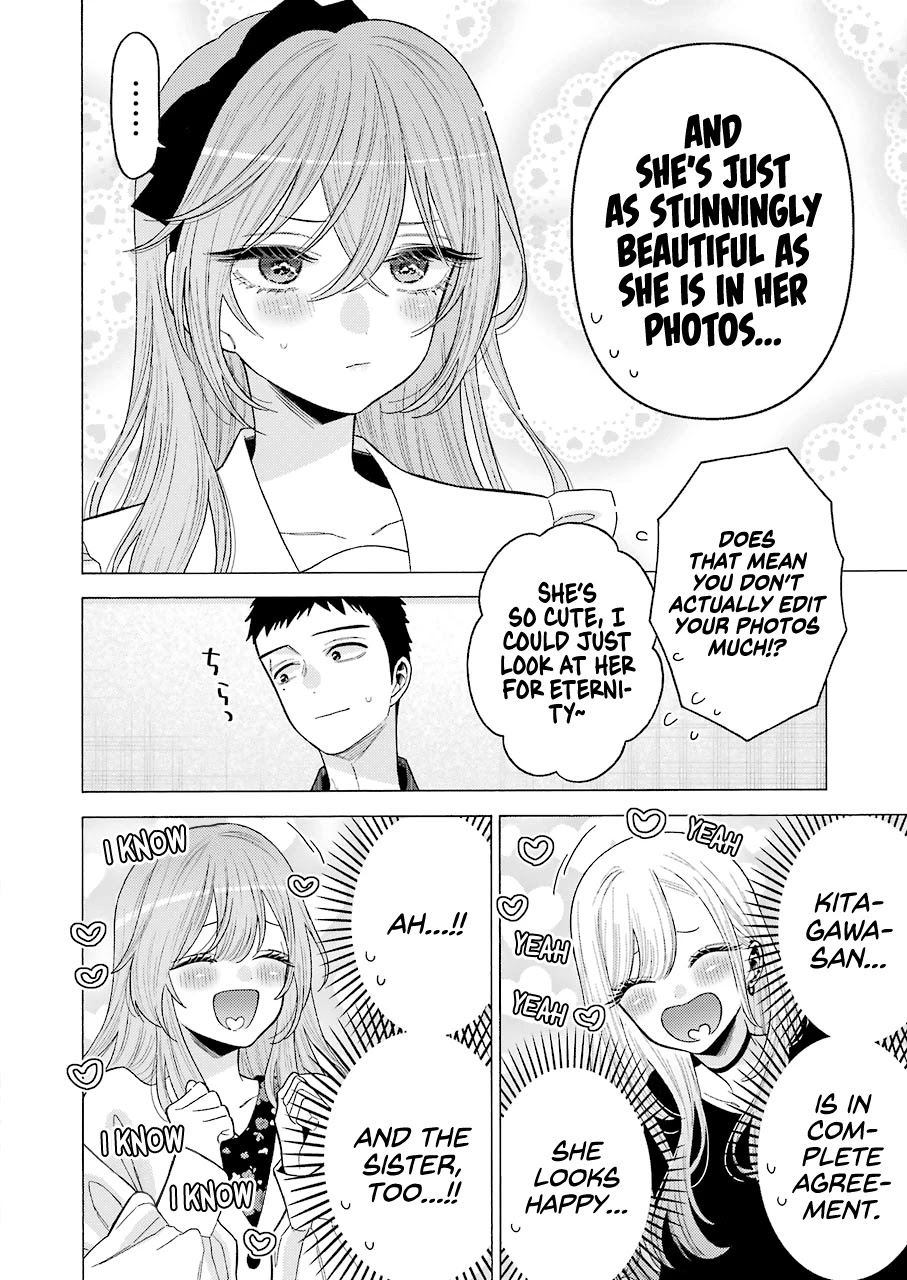 Sono Bisque Doll wa Koi wo suru Chapter 72 page 14 - Chapter 72