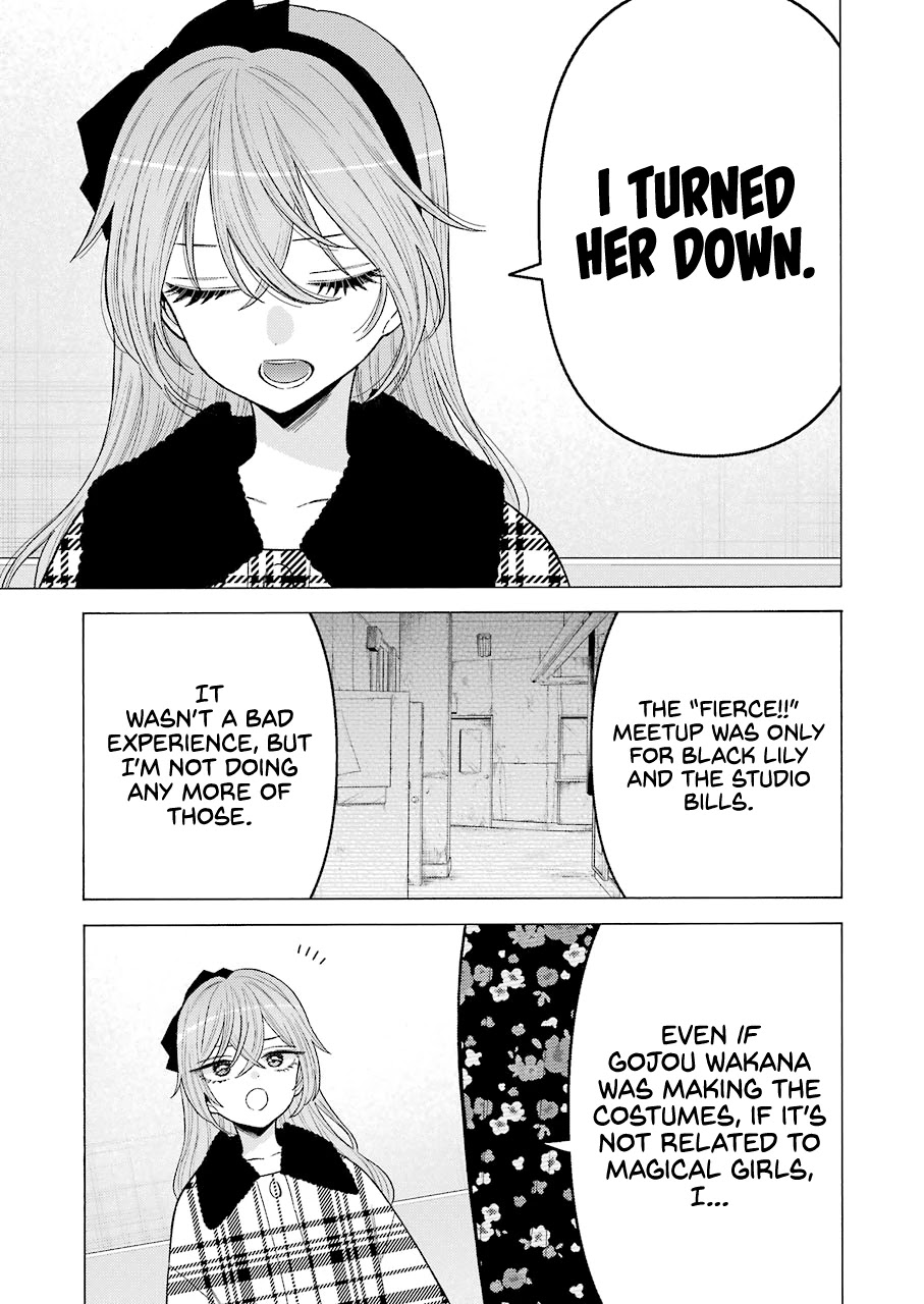 Sono Bisque Doll wa Koi wo suru Chapter 72 page 9 - Chapter 72