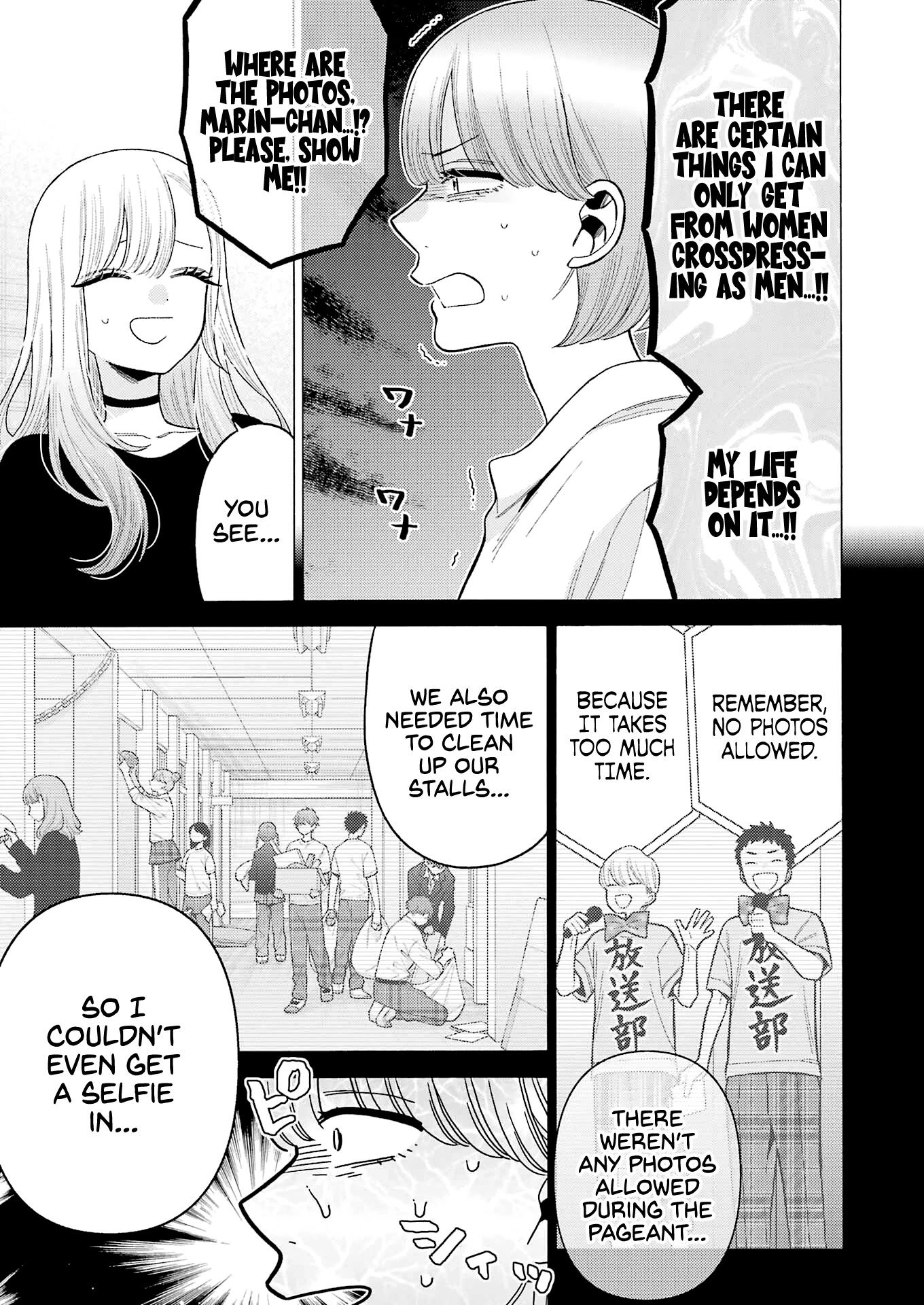 Sono Bisque Doll wa Koi wo suru Chapter 73 page 10 - Chapter 73