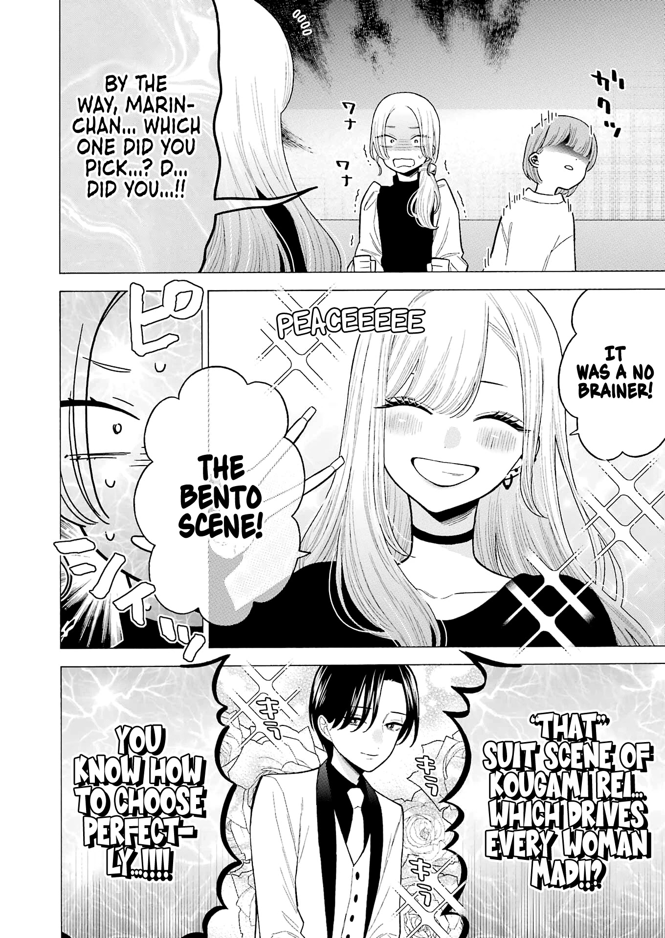 Sono Bisque Doll wa Koi wo suru Chapter 73 page 11 - Chapter 73