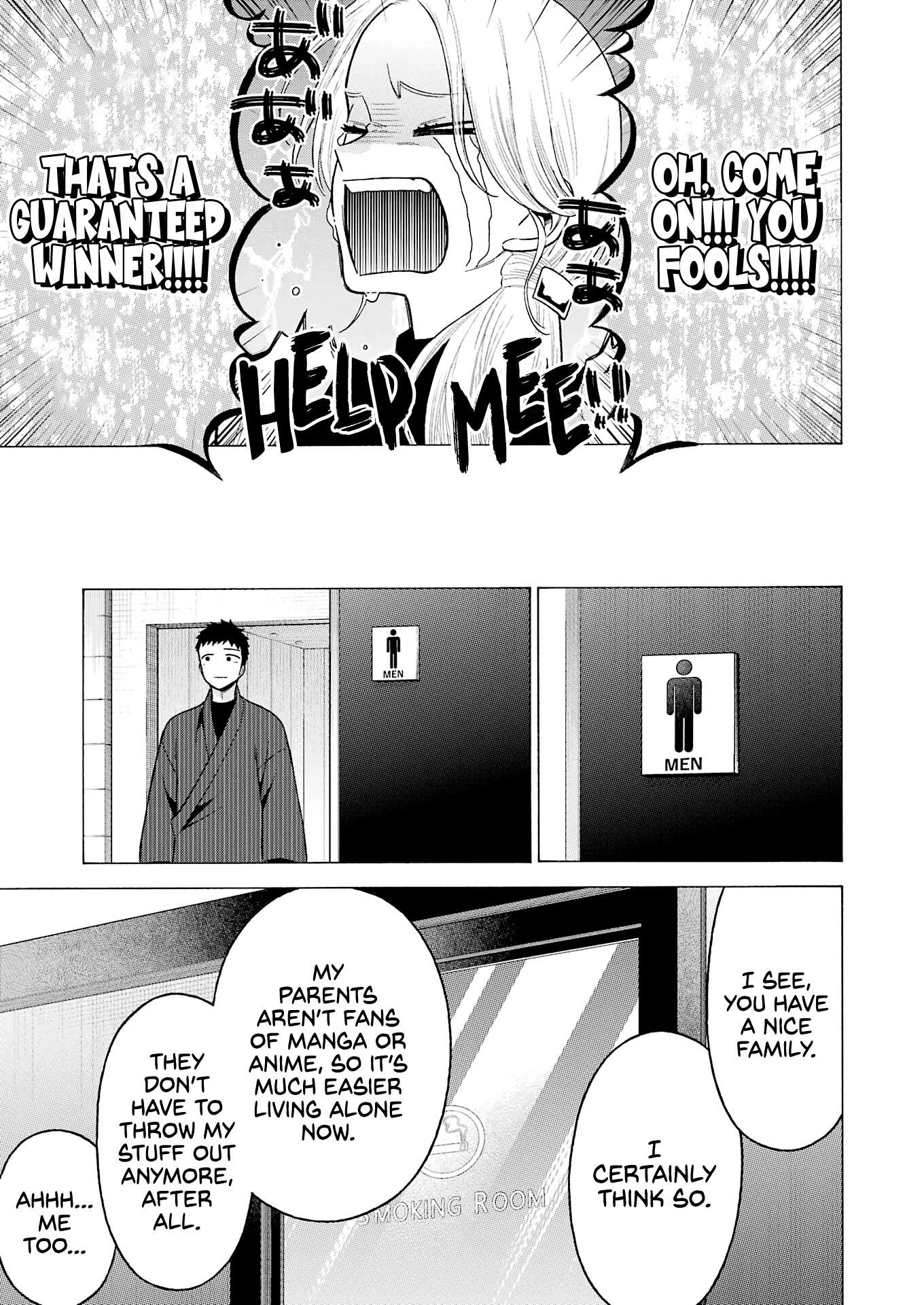 Sono Bisque Doll wa Koi wo suru Chapter 73 page 12 - Chapter 73