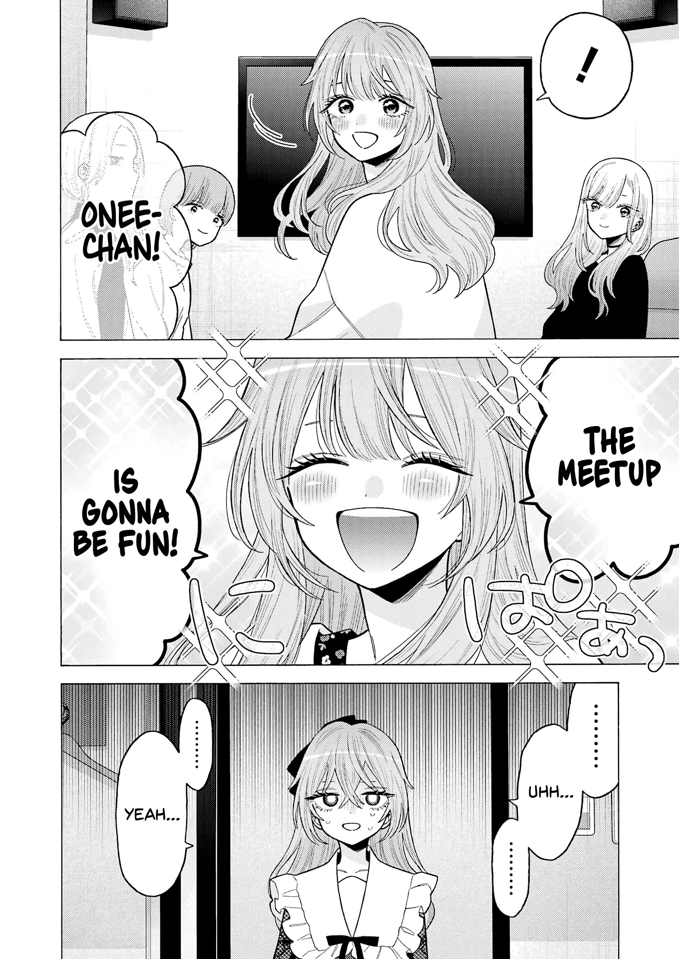 Sono Bisque Doll wa Koi wo suru Chapter 73 page 19 - Chapter 73