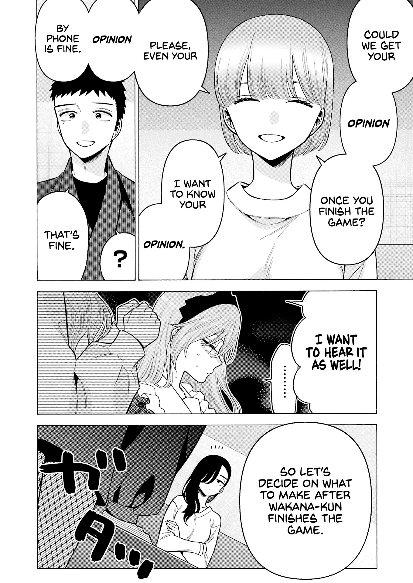 Sono Bisque Doll wa Koi wo suru Chapter 73 page 7 - Chapter 73