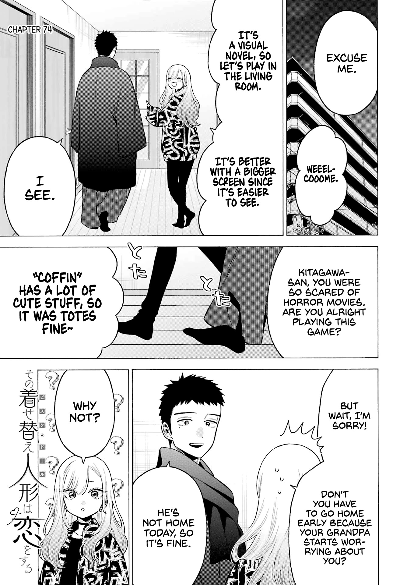 Sono Bisque Doll wa Koi wo suru Chapter 74 page 1 - Chapter 74