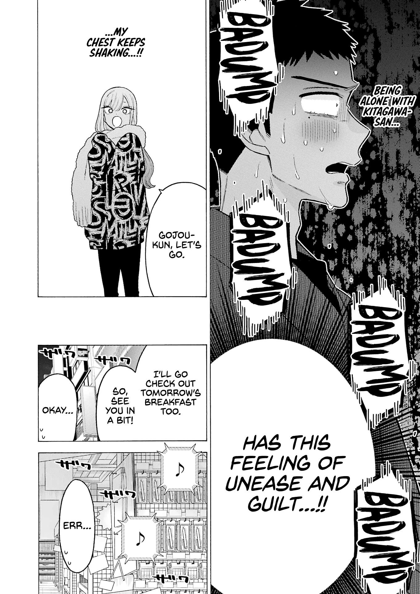 Sono Bisque Doll wa Koi wo suru Chapter 74 page 14 - Chapter 74