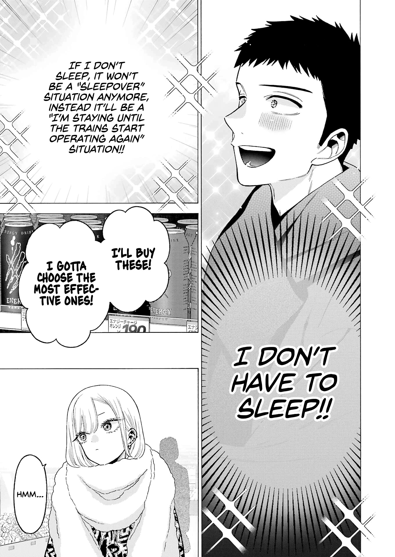 Sono Bisque Doll wa Koi wo suru Chapter 74 page 17 - Chapter 74