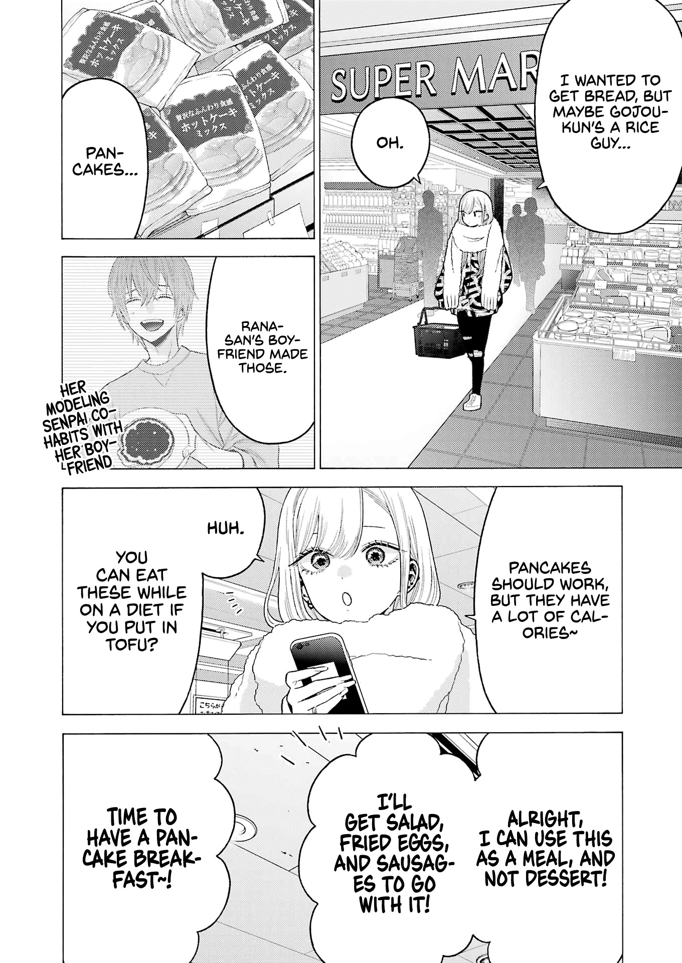 Sono Bisque Doll wa Koi wo suru Chapter 74 page 18 - Chapter 74