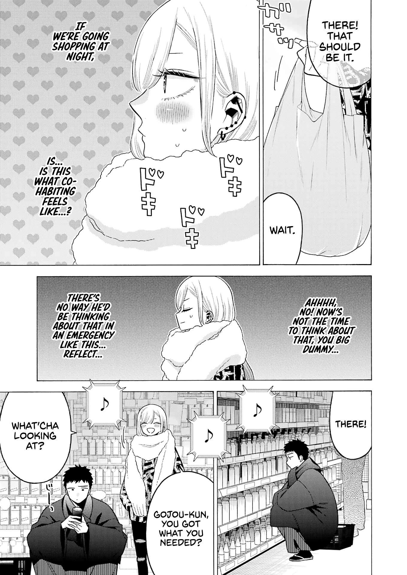 Sono Bisque Doll wa Koi wo suru Chapter 74 page 19 - Chapter 74