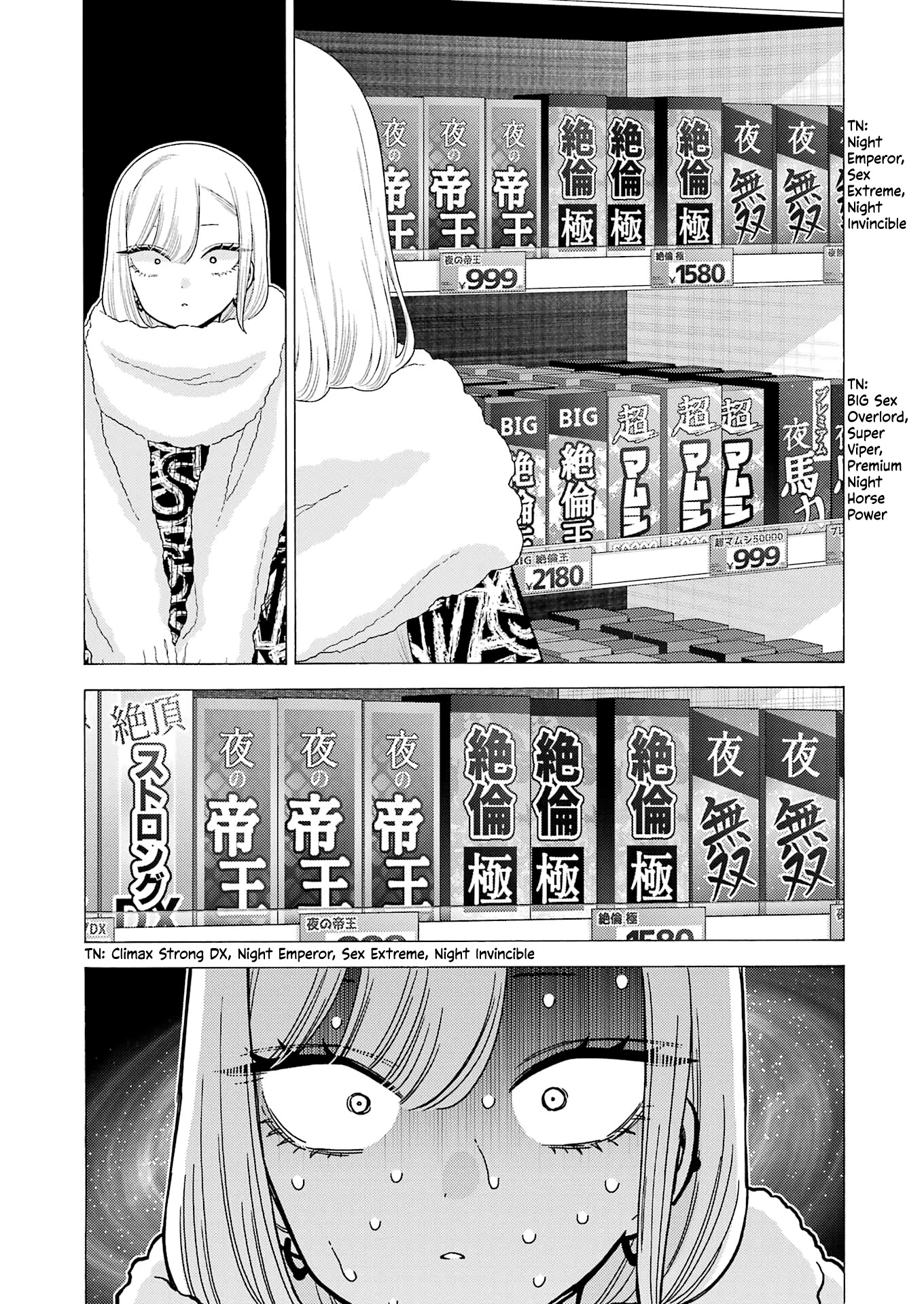 Sono Bisque Doll wa Koi wo suru Chapter 74 page 20 - Chapter 74