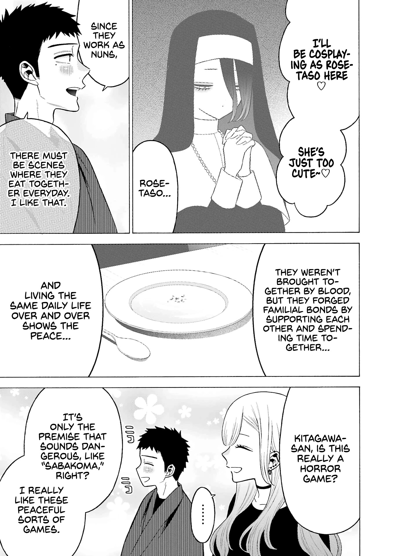 Sono Bisque Doll wa Koi wo suru Chapter 74 page 5 - Chapter 74