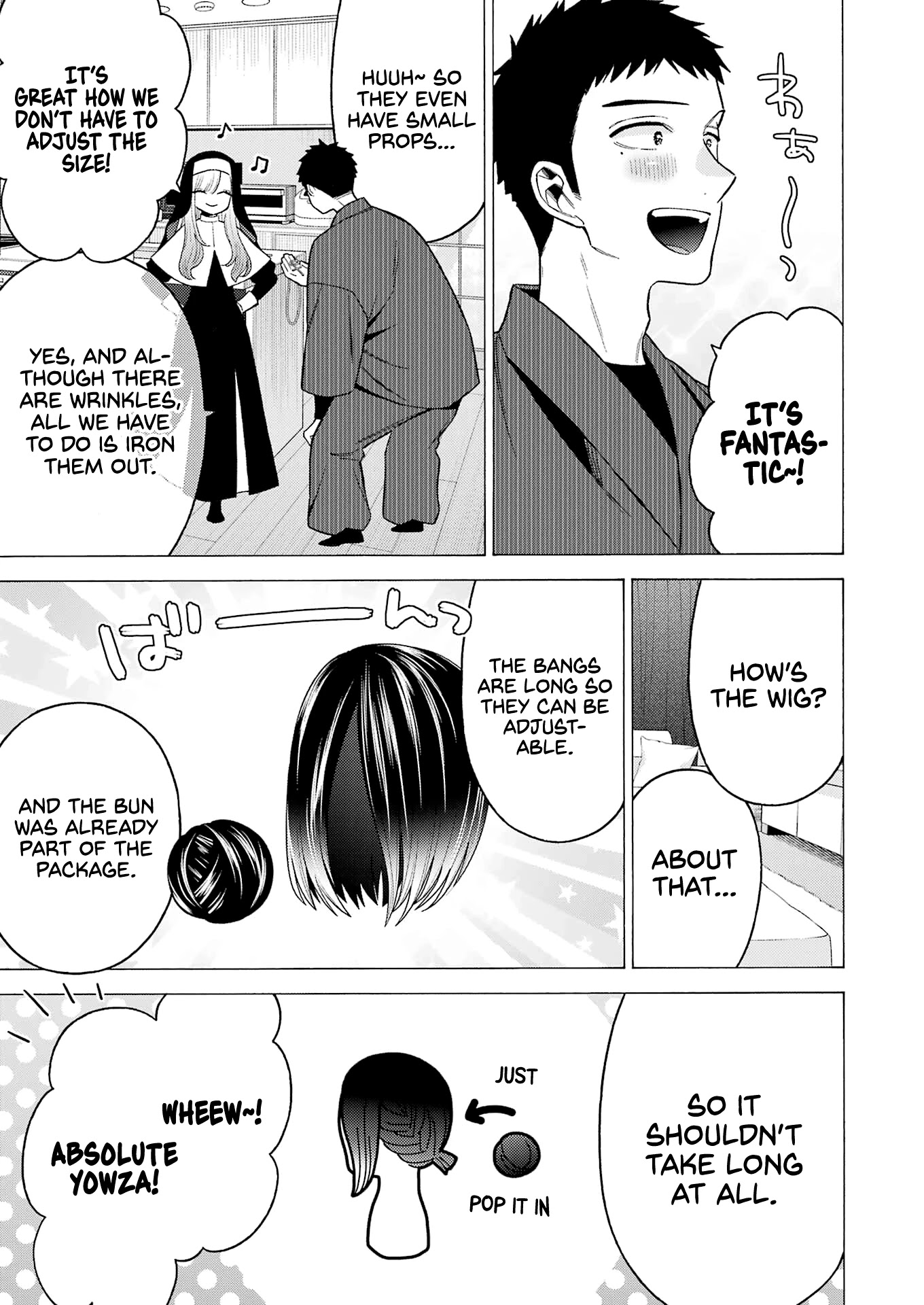 Sono Bisque Doll wa Koi wo suru Chapter 74 page 7 - Chapter 74