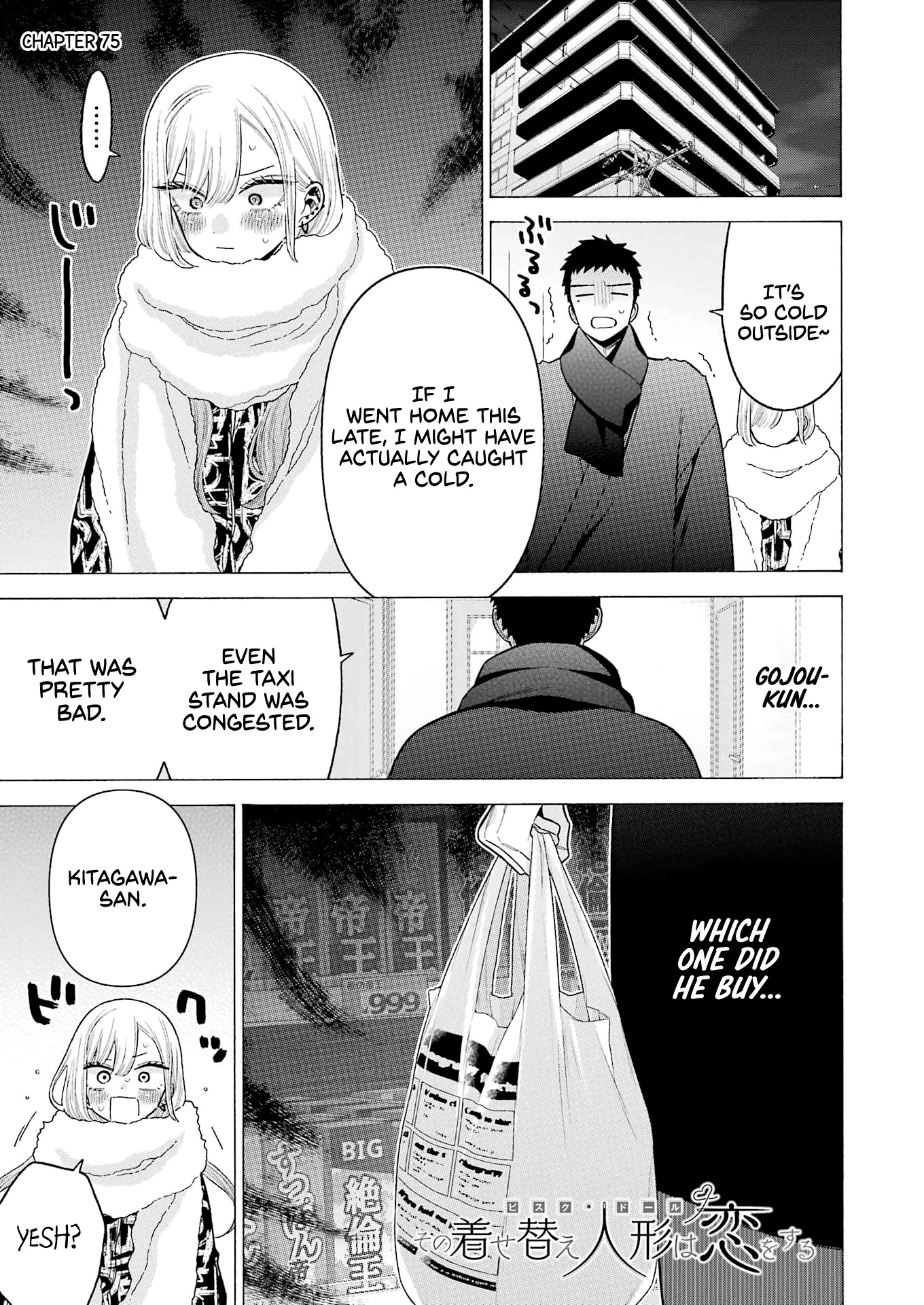 Sono Bisque Doll wa Koi wo suru Chapter 75 page 1 - Chapter 75