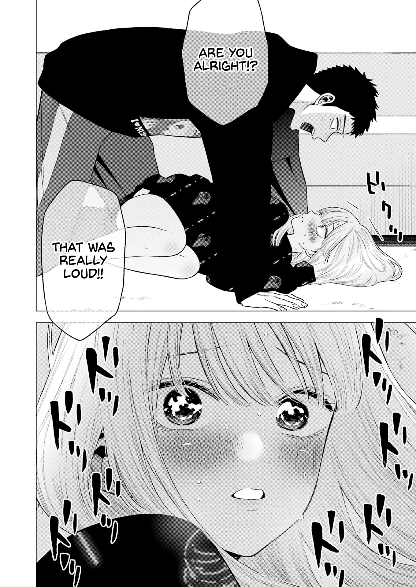 Sono Bisque Doll wa Koi wo suru Chapter 75 page 16 - Chapter 75